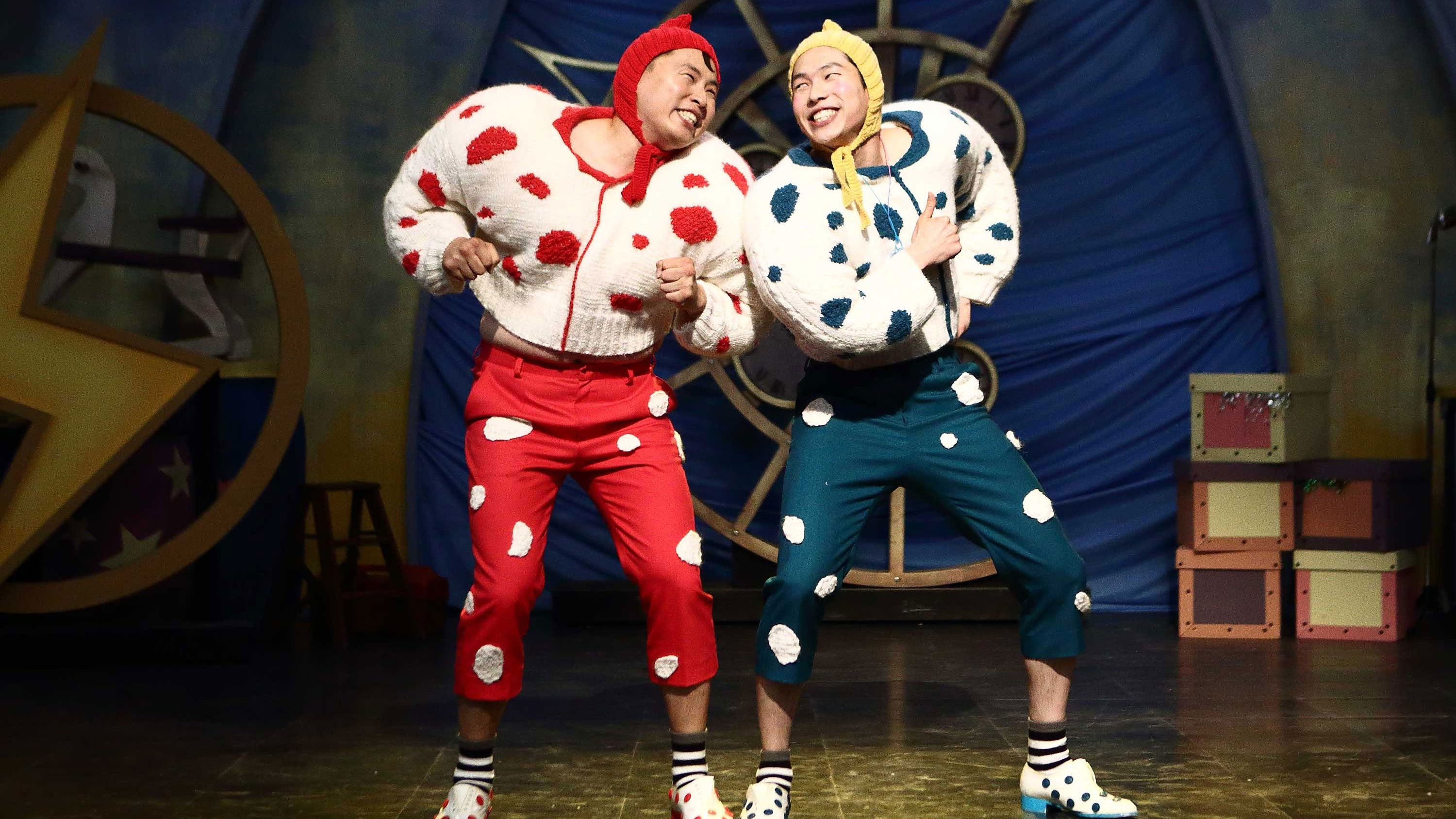 Backdrop for Bungaeman