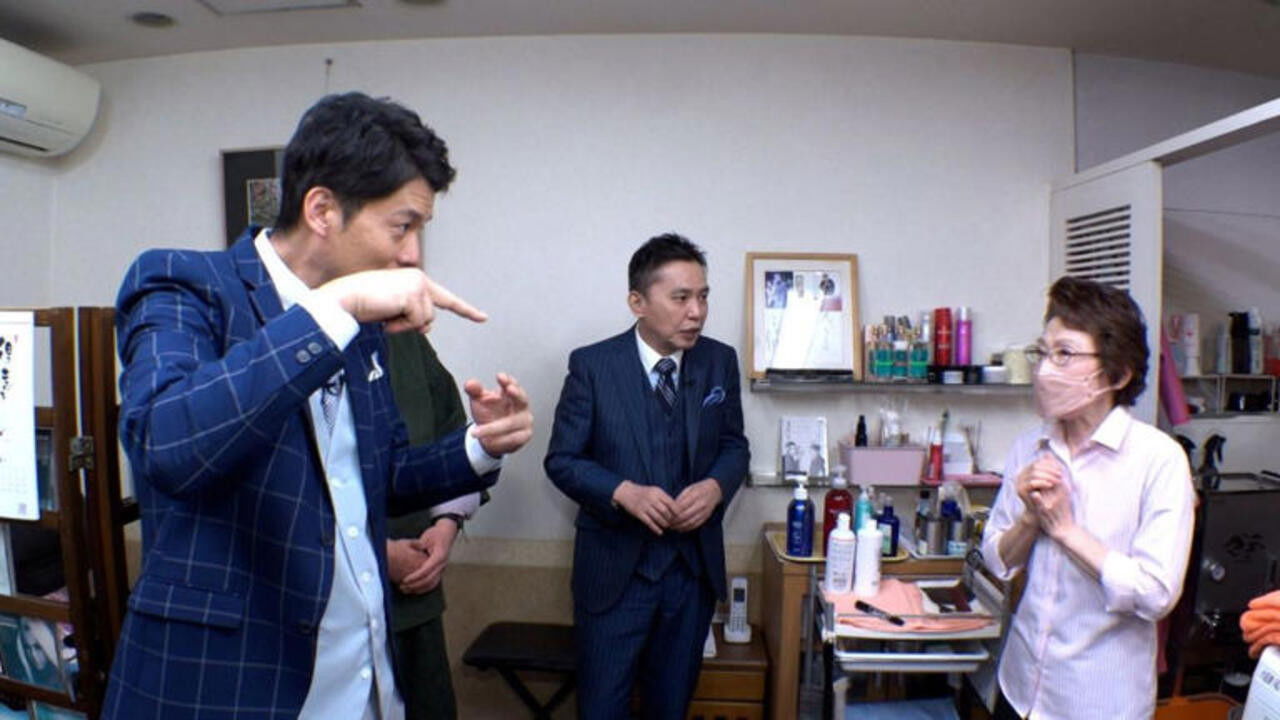 Backdrop for Ōta x Ishii no Dela Lover