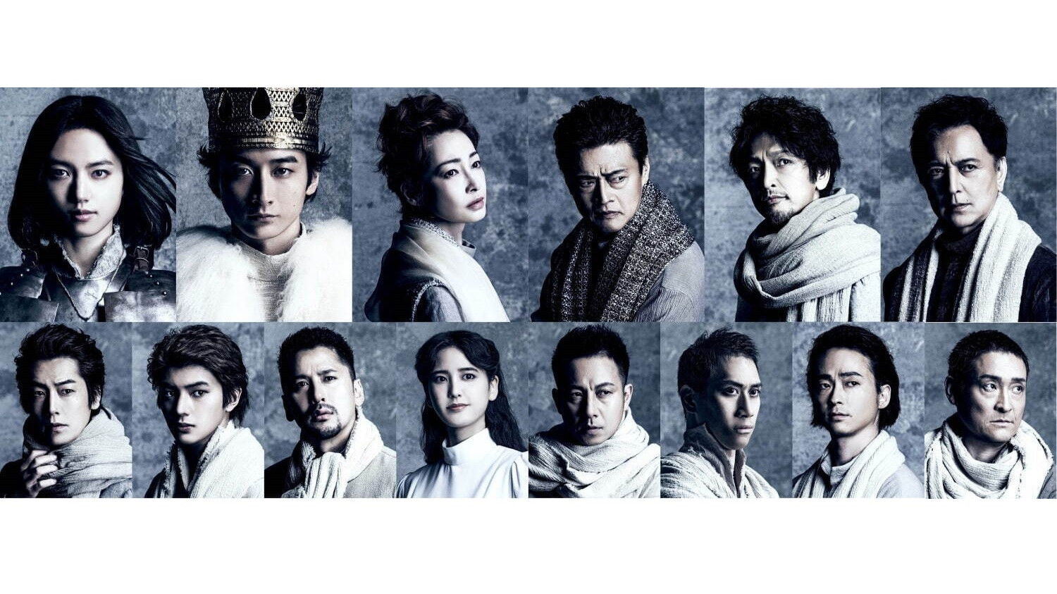 Backdrop for Jeanne d'Arc