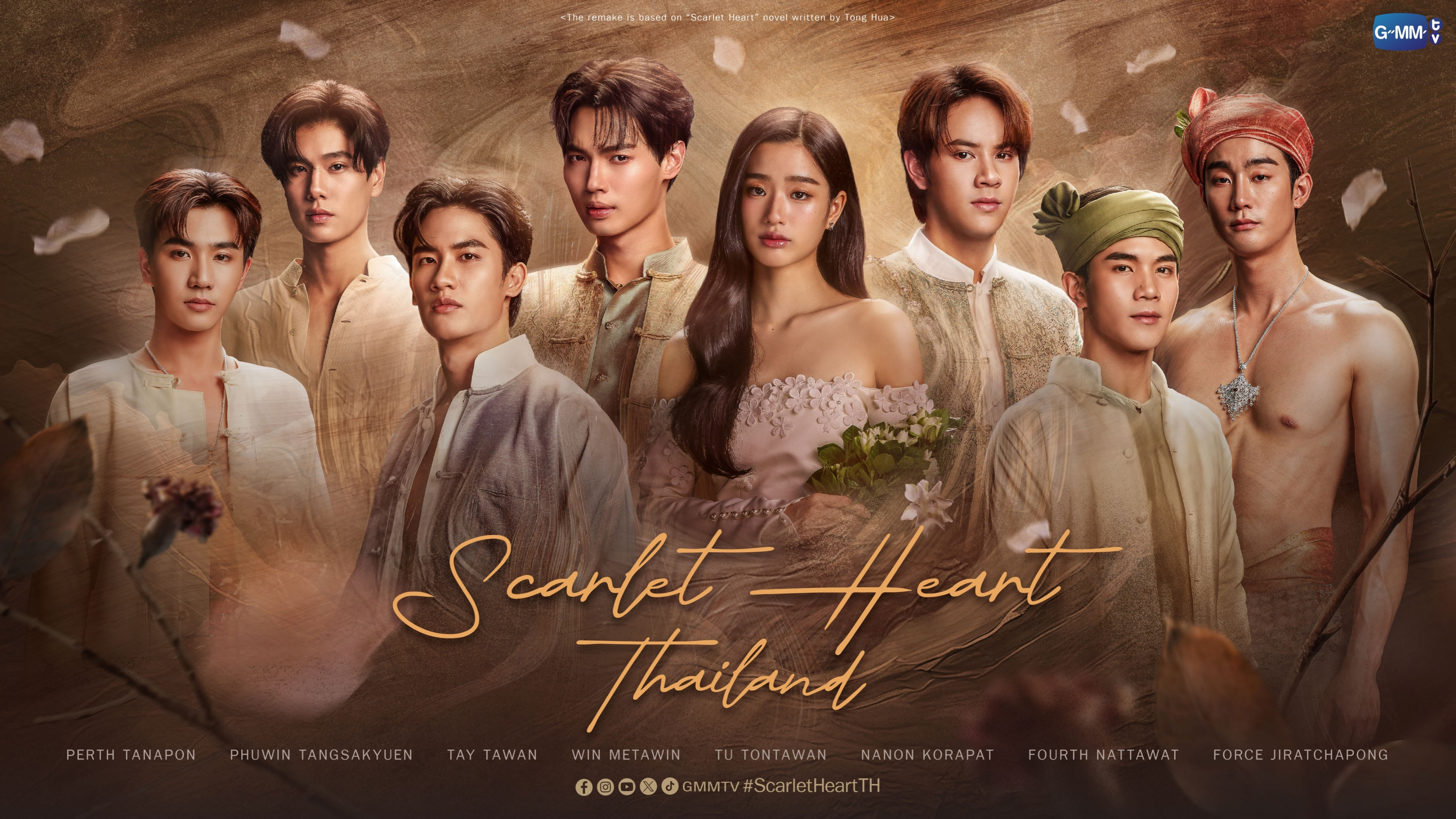 Backdrop for Scarlet Heart Thailand