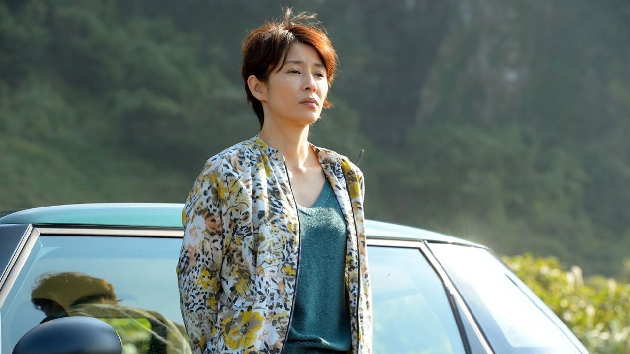 Backdrop for A Fleeing Woman