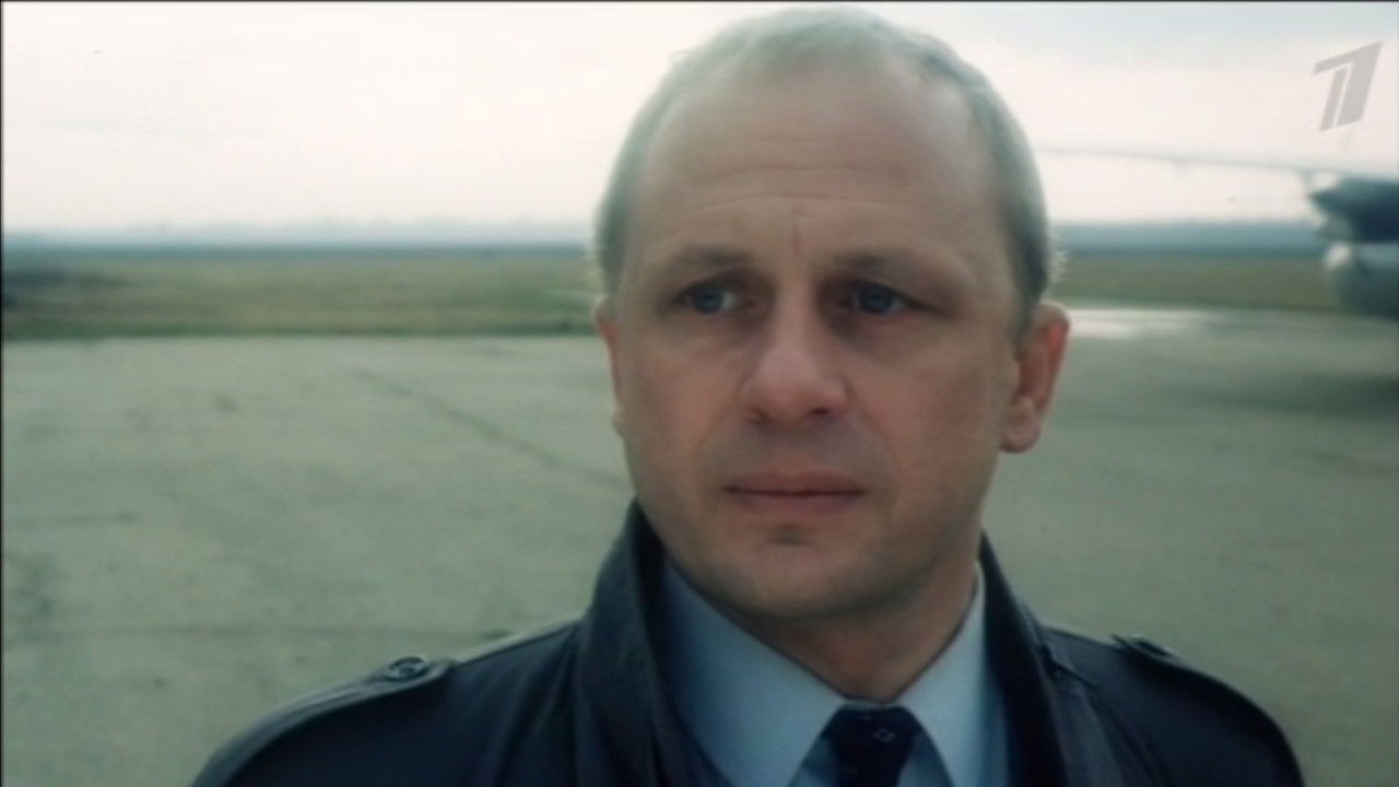 Backdrop for I'm All Right