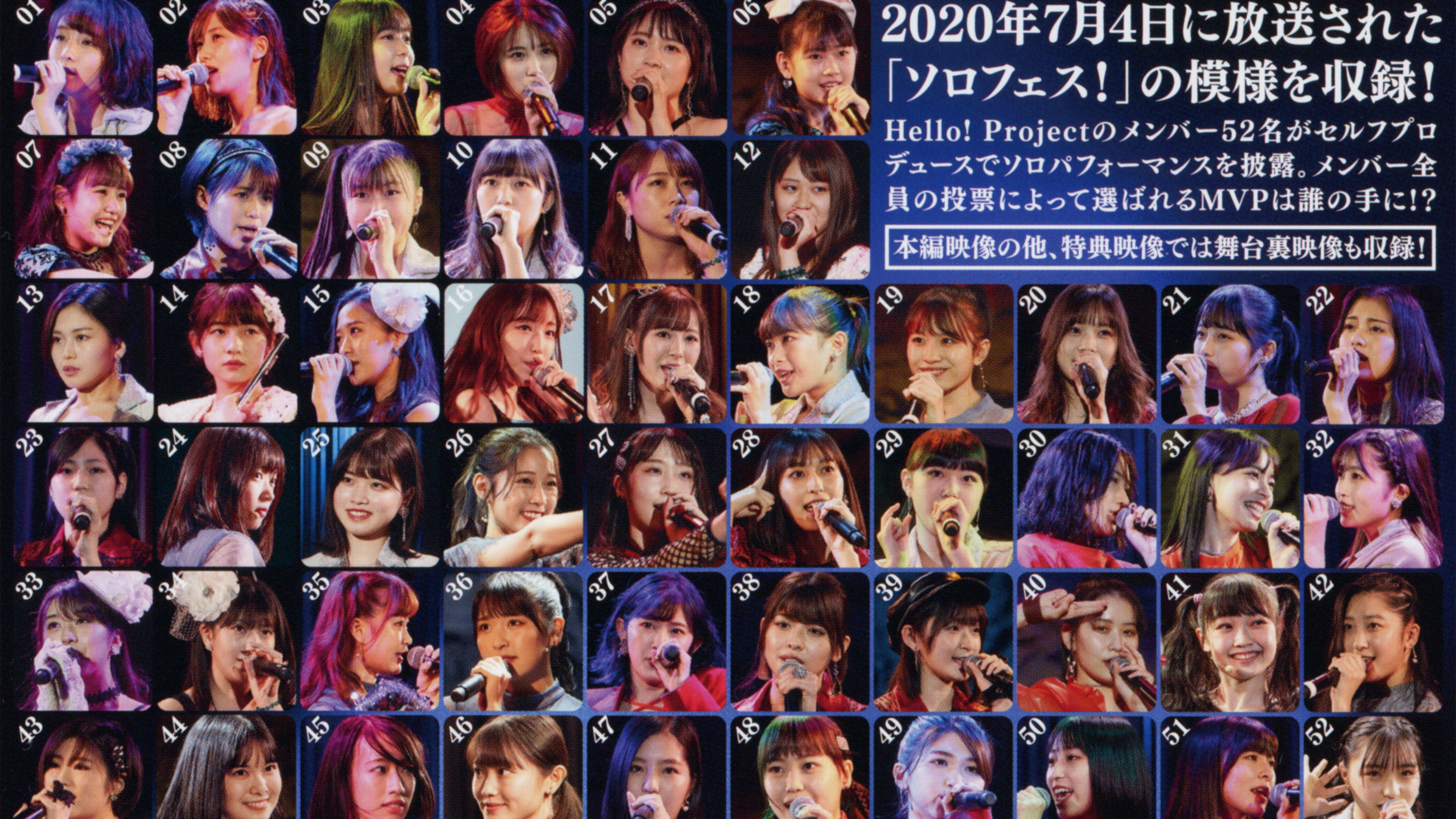 Backdrop for Hello! Project presents... "Solo Fes!"