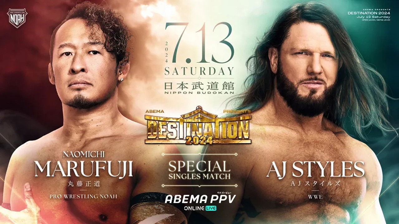 Backdrop for NOAH: Destination 2024