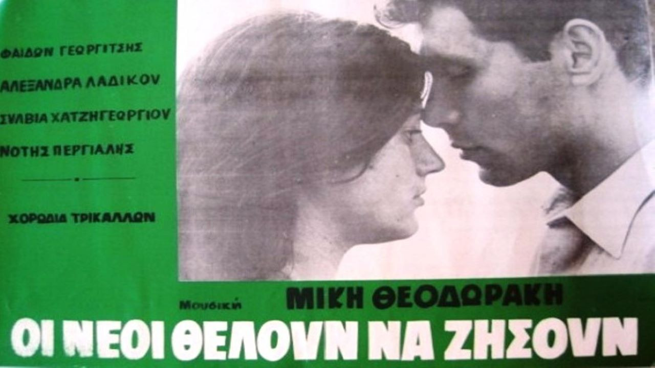 Backdrop for The Young Will Live