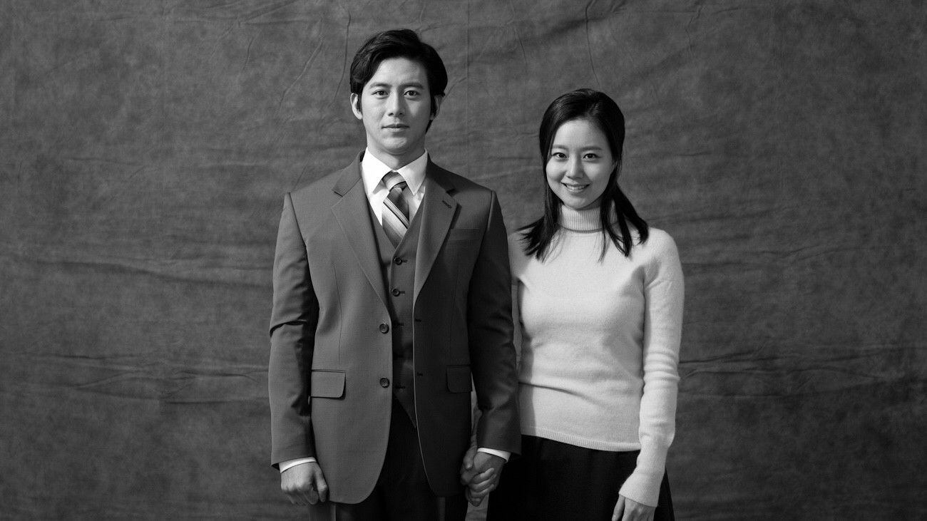 Backdrop for Awaiting