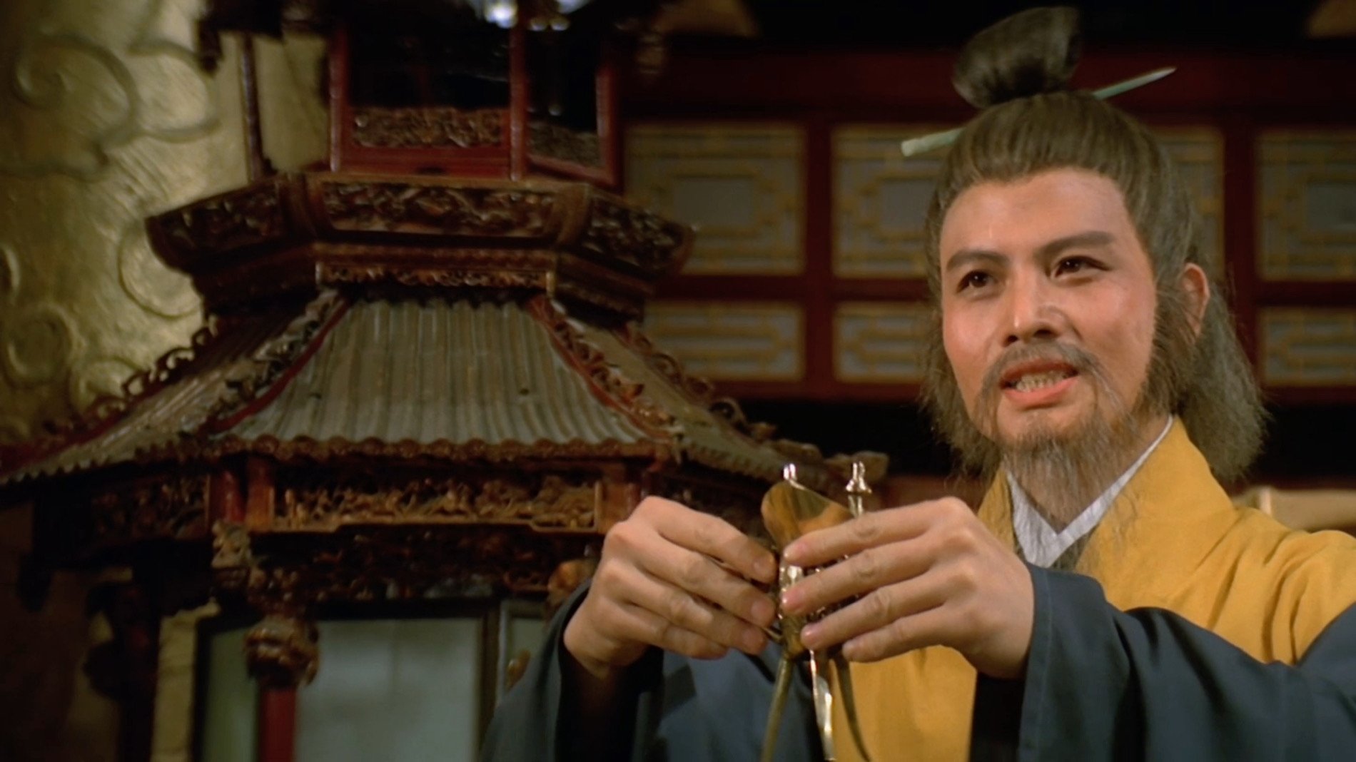 Backdrop for The Weird Man