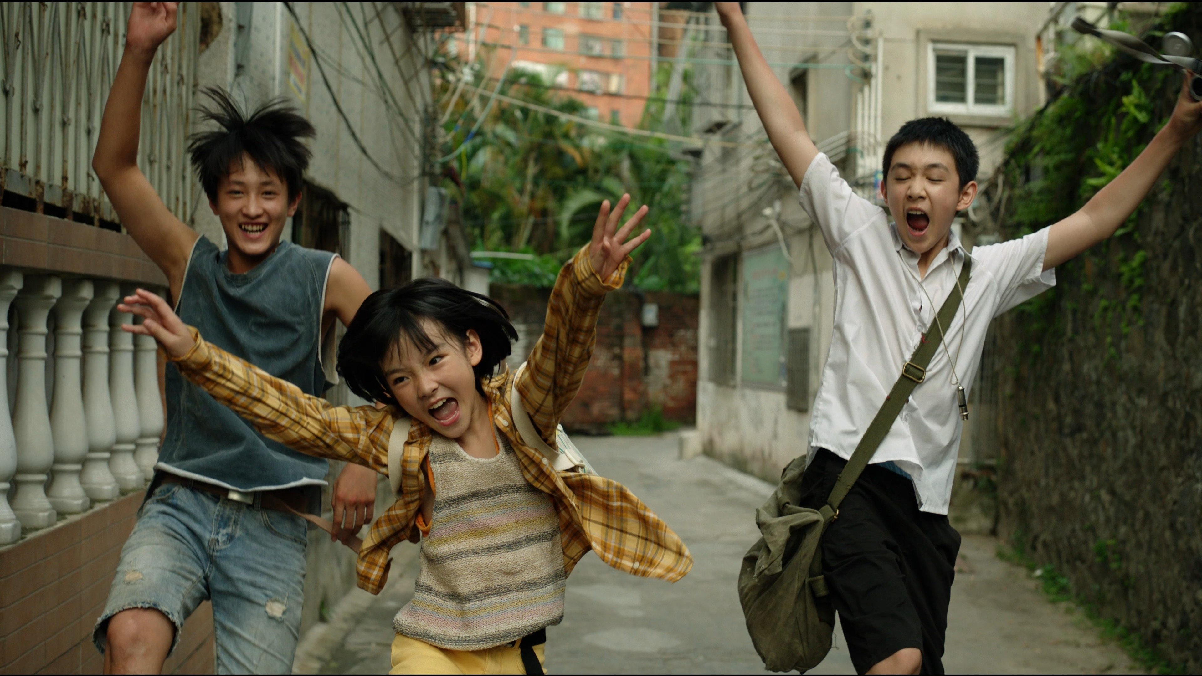 Backdrop for The Bad Kids