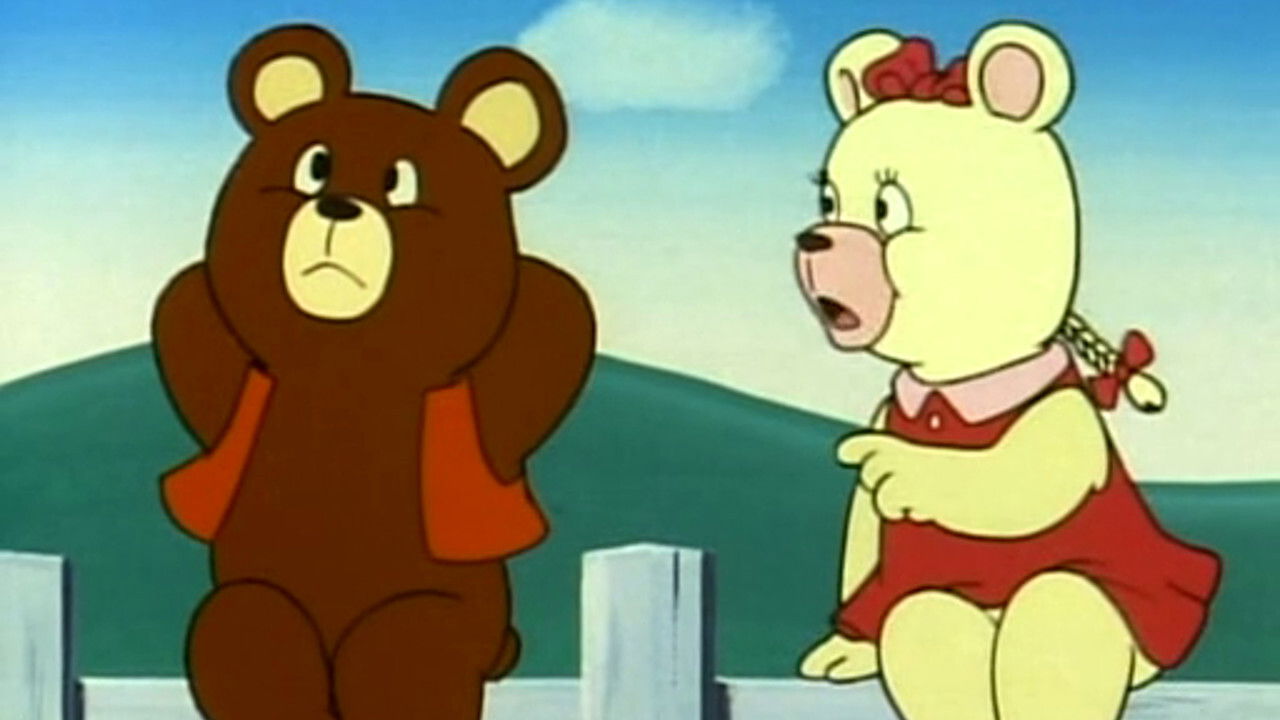 Backdrop for Misha the Bearcub