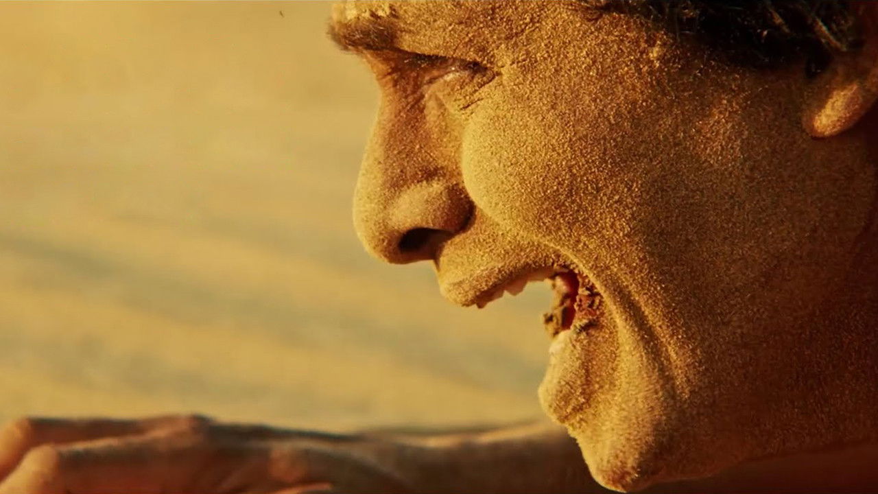 Backdrop for Passport