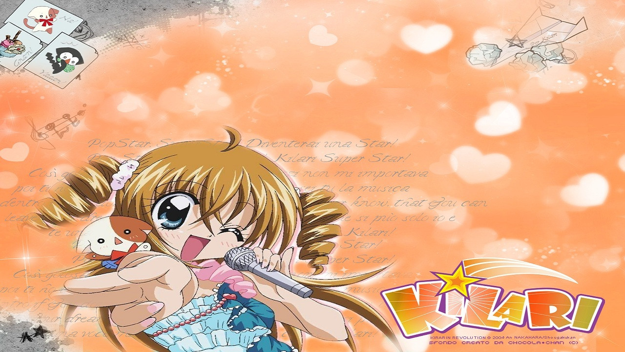 Backdrop for Kirarin Revolution