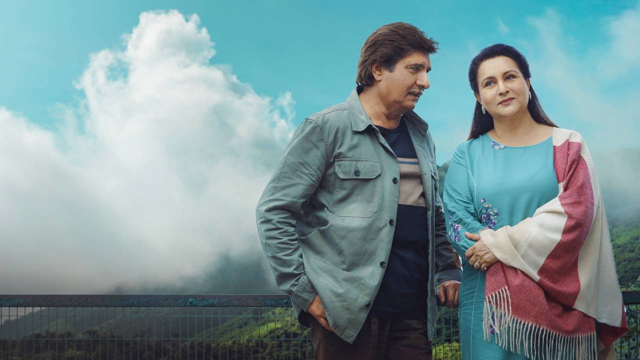 Backdrop for Umran Ch Ki Rakheya