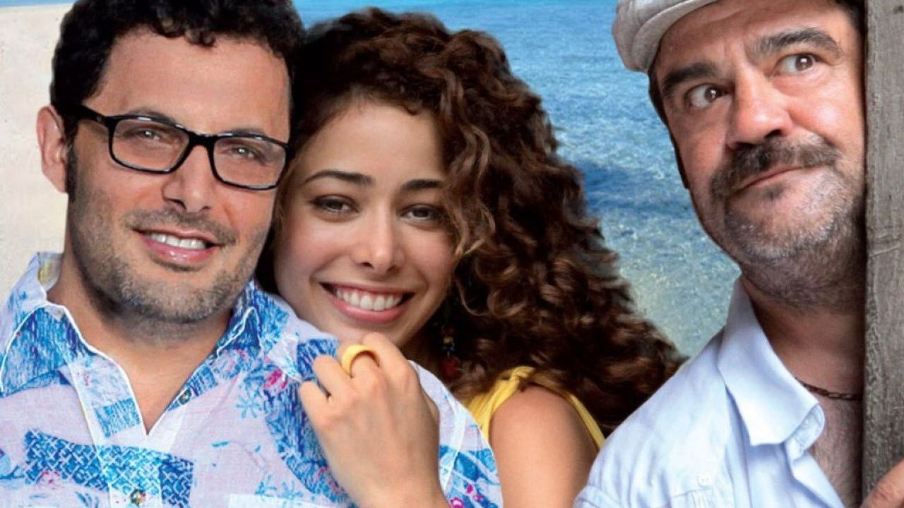 Backdrop for Faccio un salto all'Avana