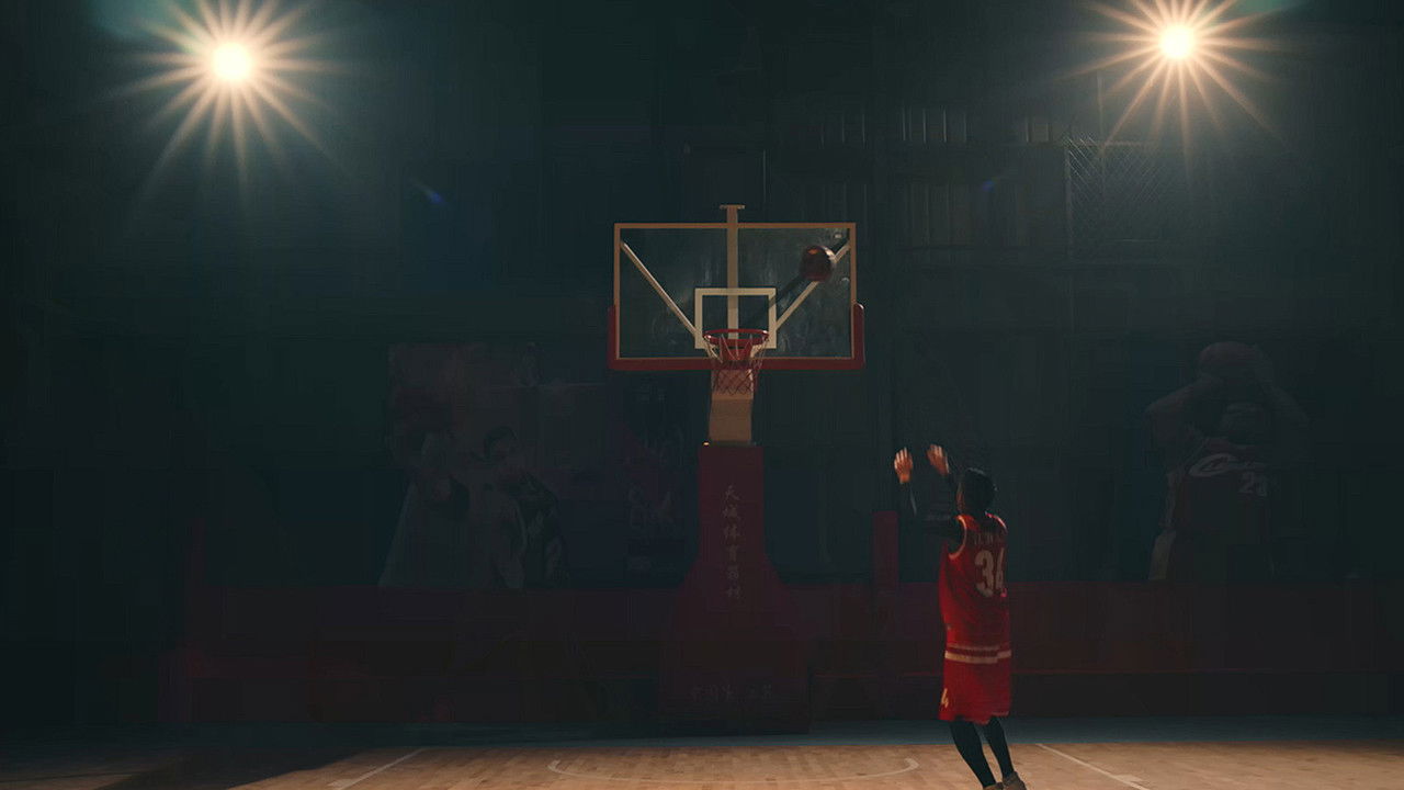 Backdrop for Legend of the Campus 2