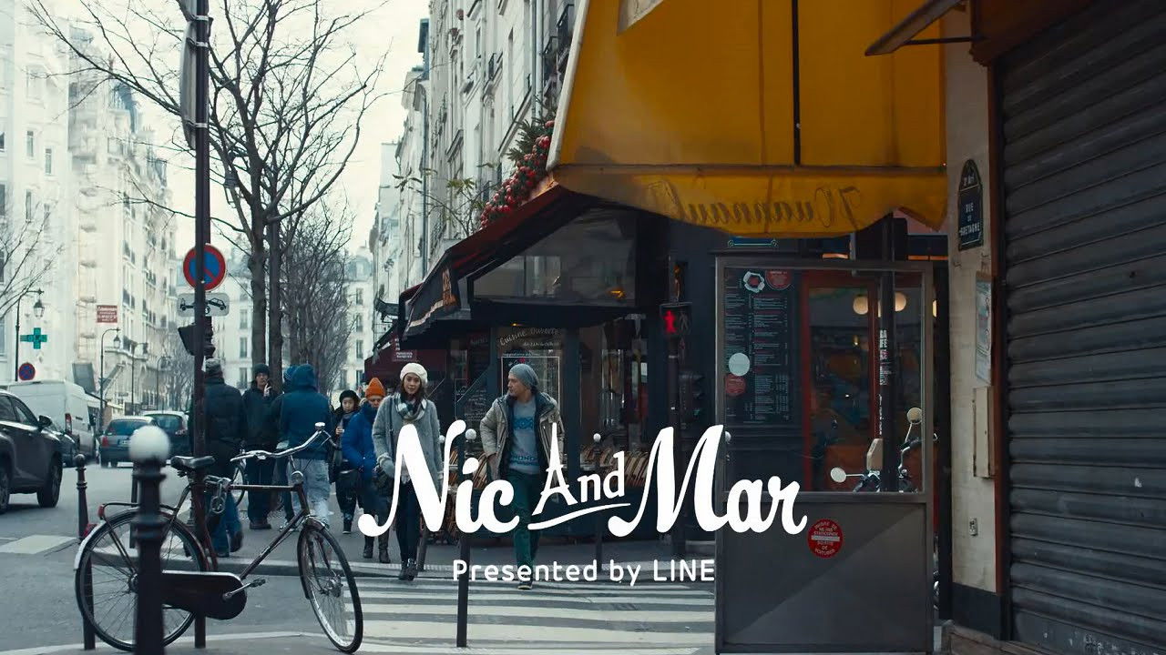 Backdrop for Nic & Mar