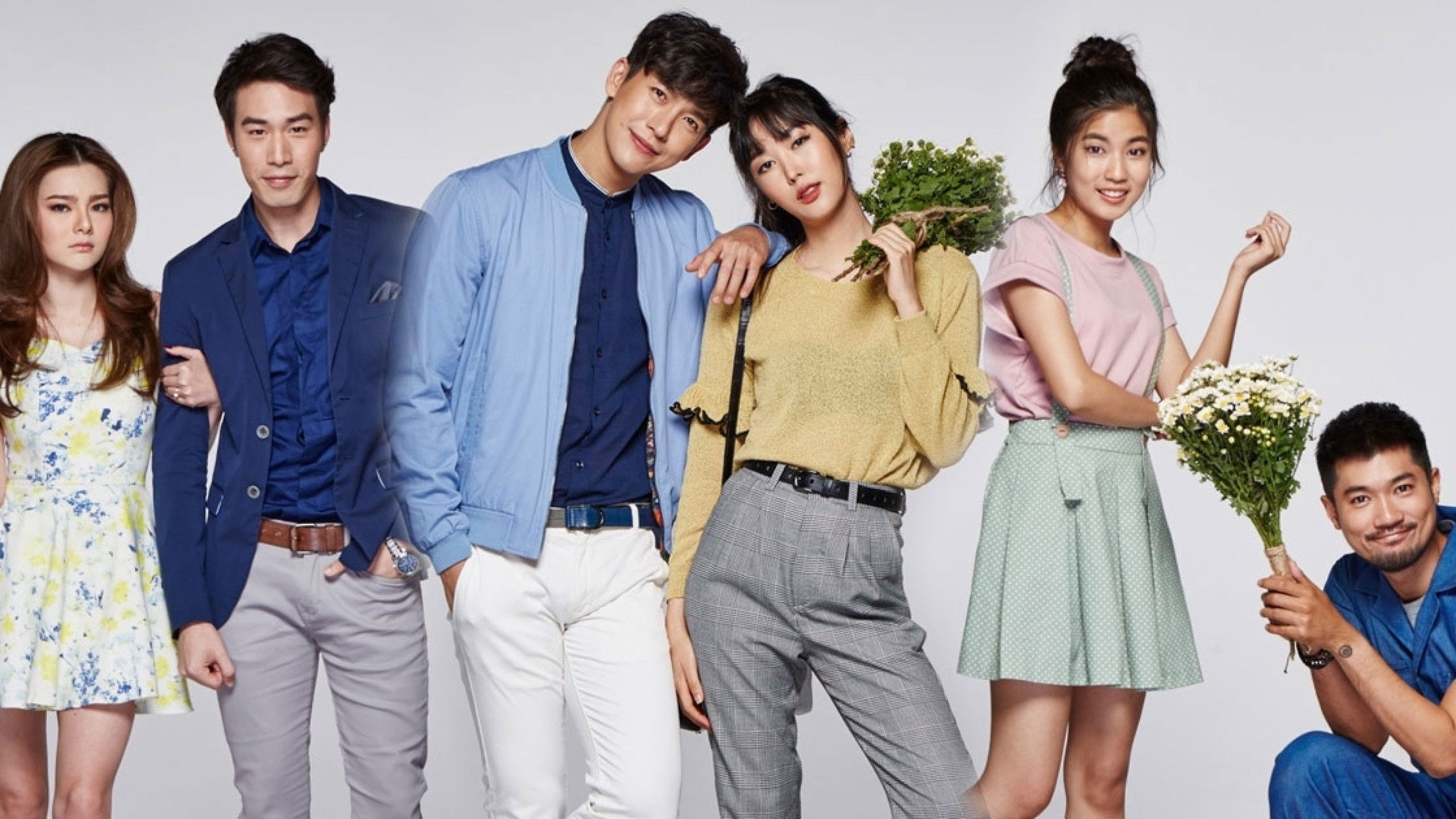 Backdrop for Will You Marry Me?