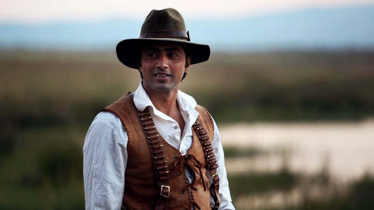 Backdrop for Mountains of the Moon