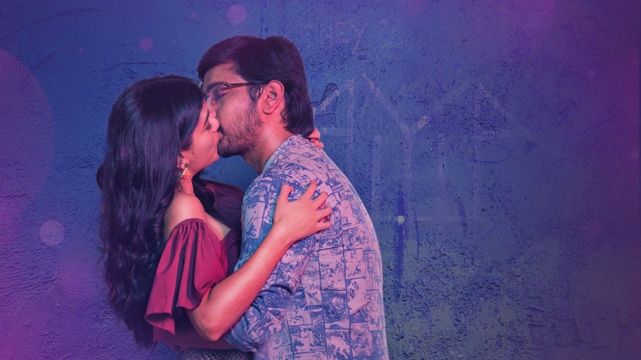 Backdrop for Power Play