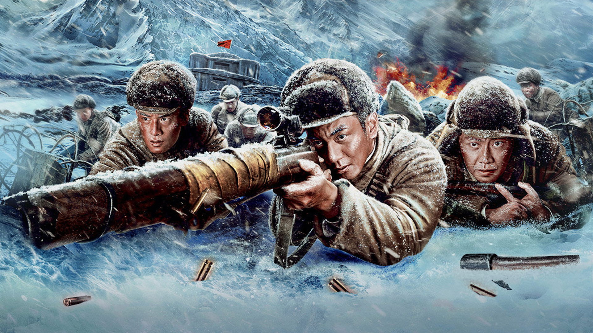 Backdrop for Sniper Hero