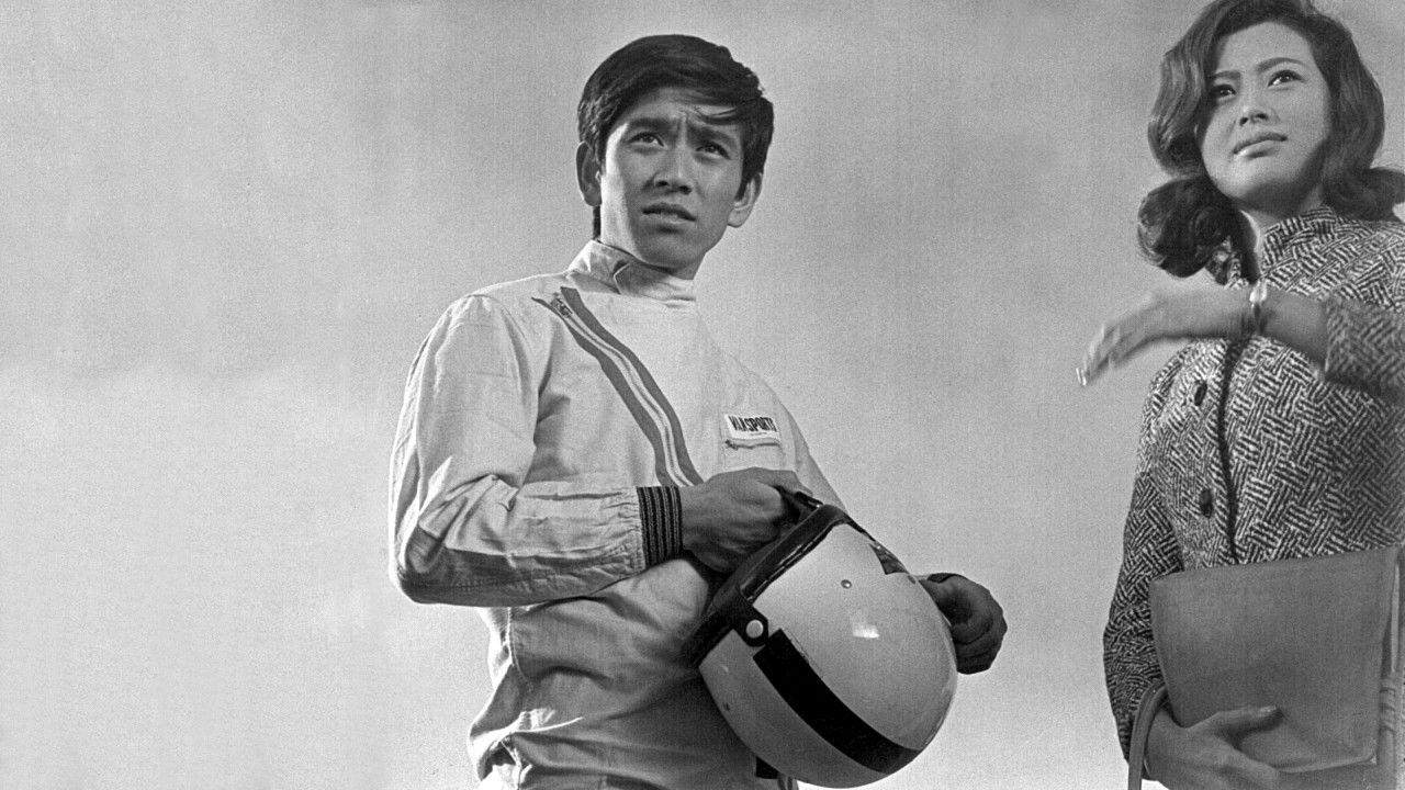 Backdrop for Challenge of a Man