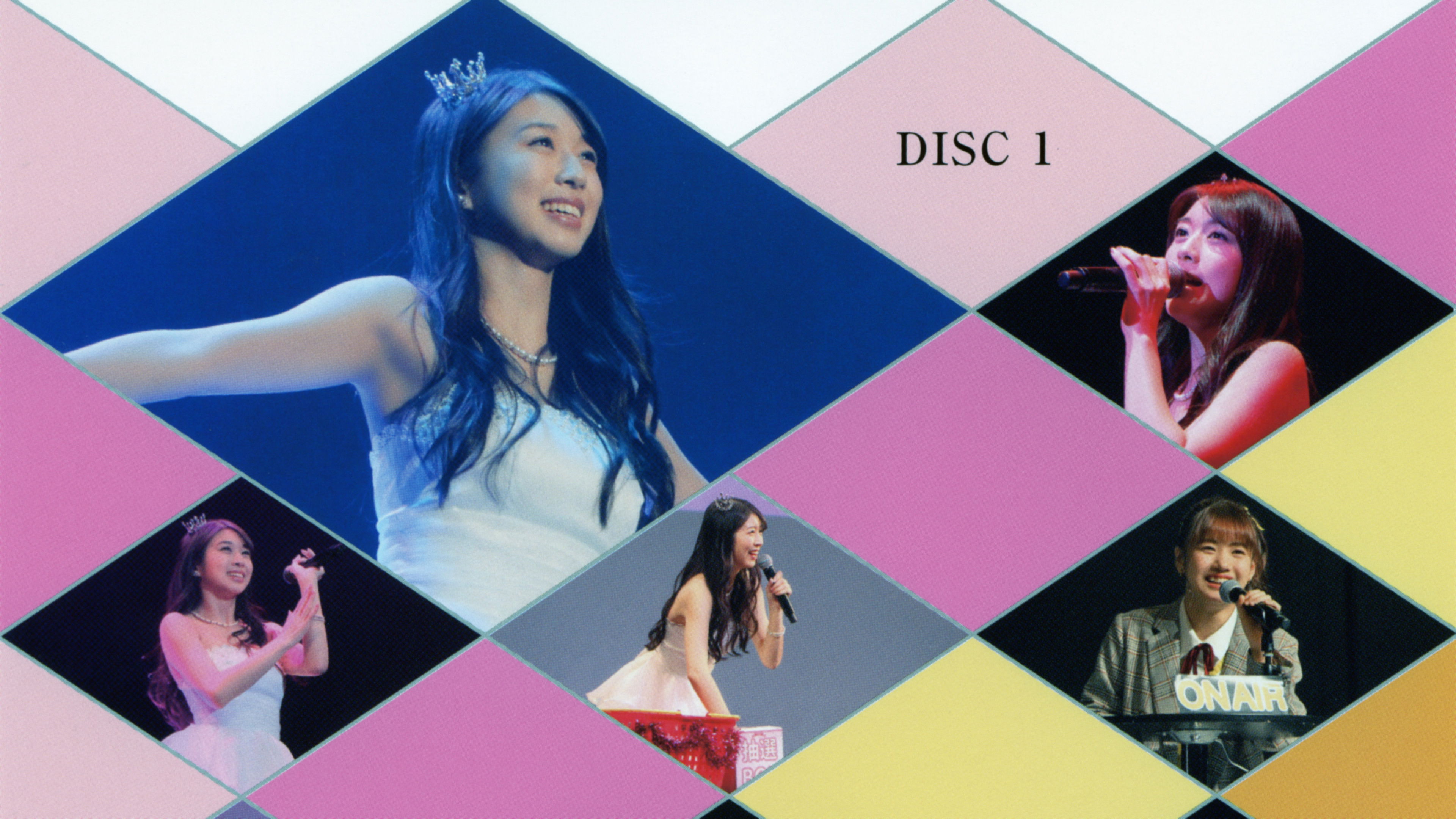 Backdrop for Morning Musume.'20 Makino Maria Birthday Event