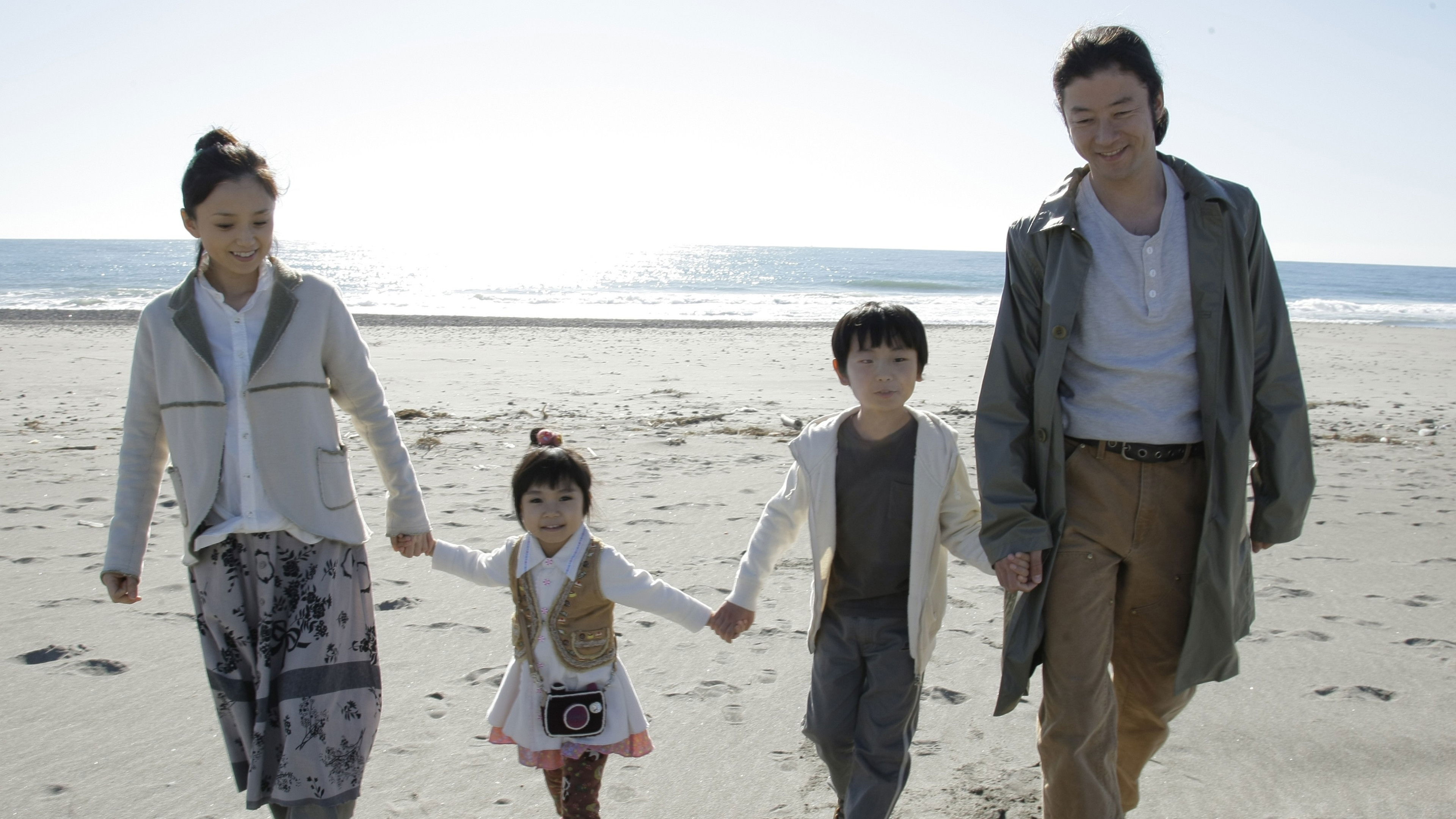 Backdrop for Wandering Home