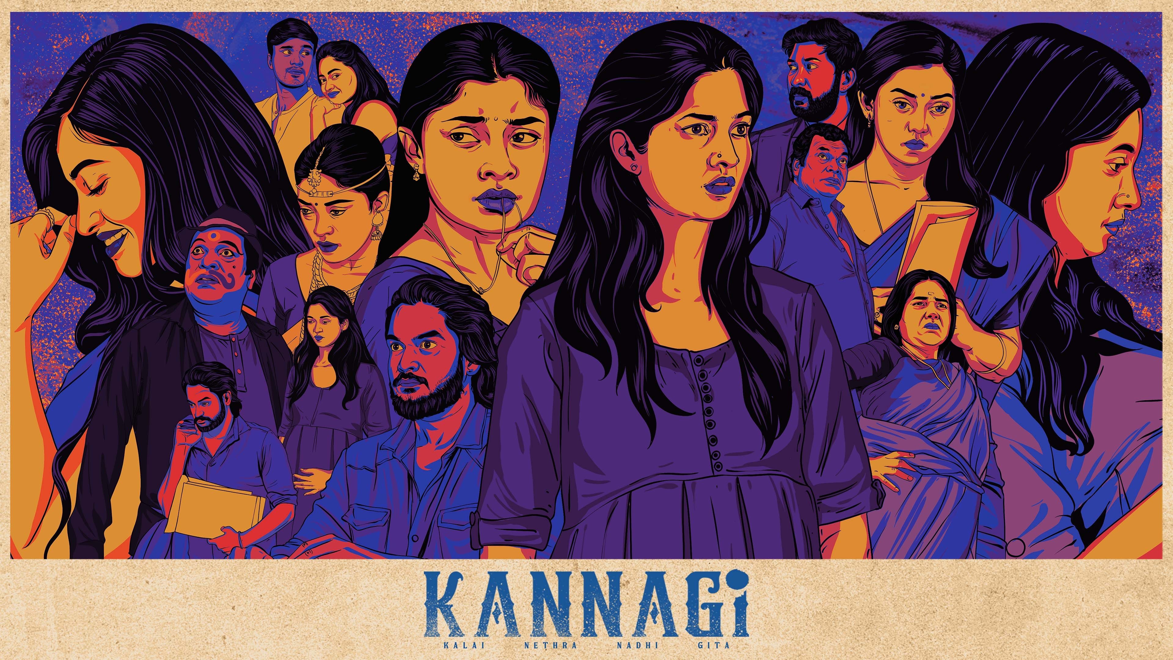 Backdrop for Kannagi