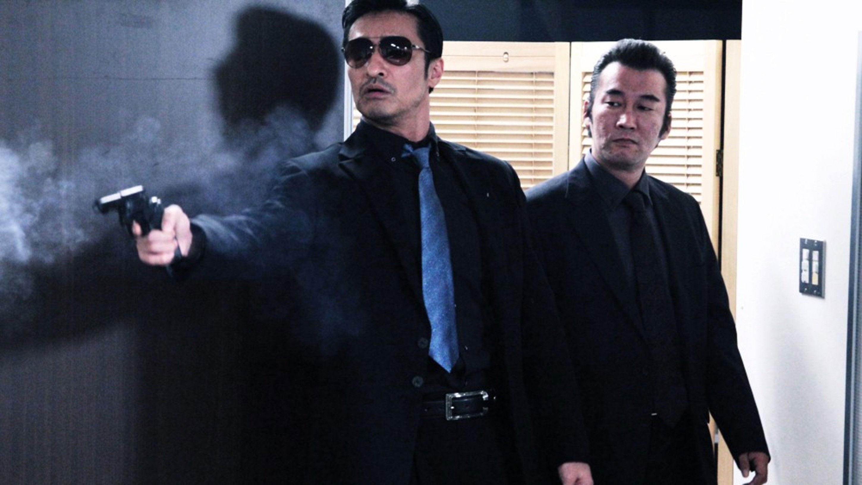 Backdrop for Unification Of Japan 15