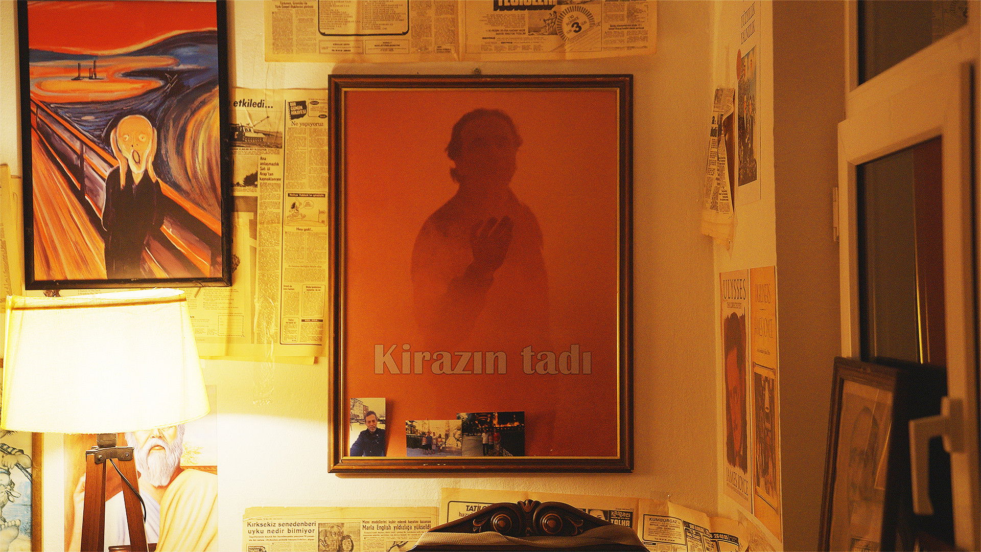 Backdrop for The Leaf Covered in Hoarfrost