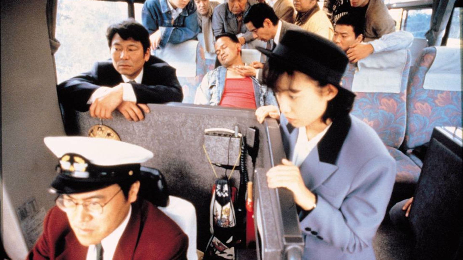 Backdrop for Suicide Bus