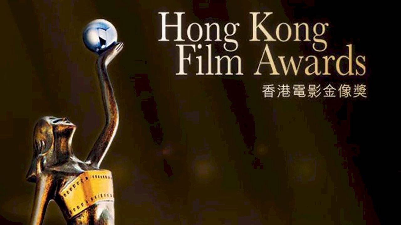 Backdrop for 第34屆香港電影金像獎