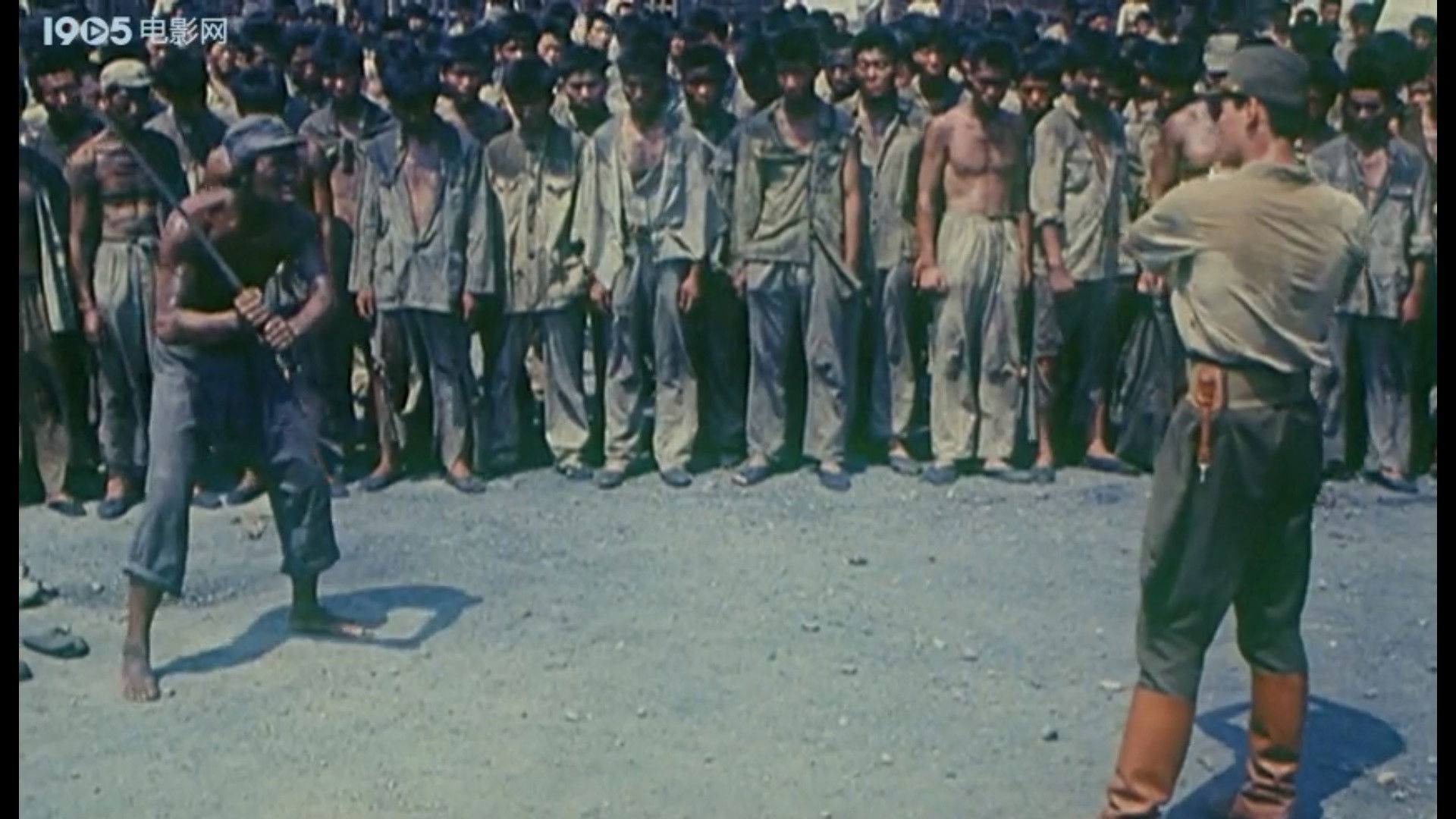 Backdrop for Breakout Out Of A Death Camp