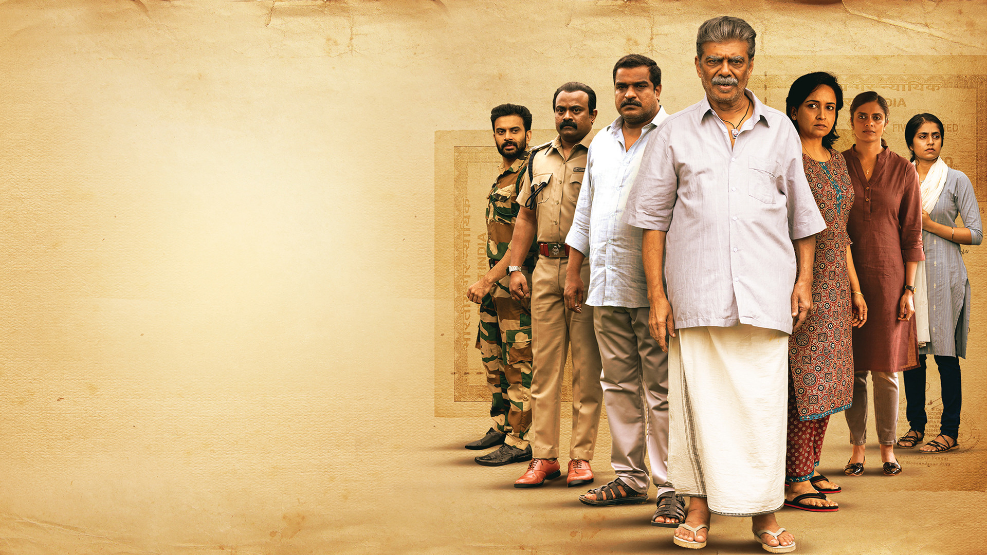 Backdrop for Ouseppinte Osiyathu