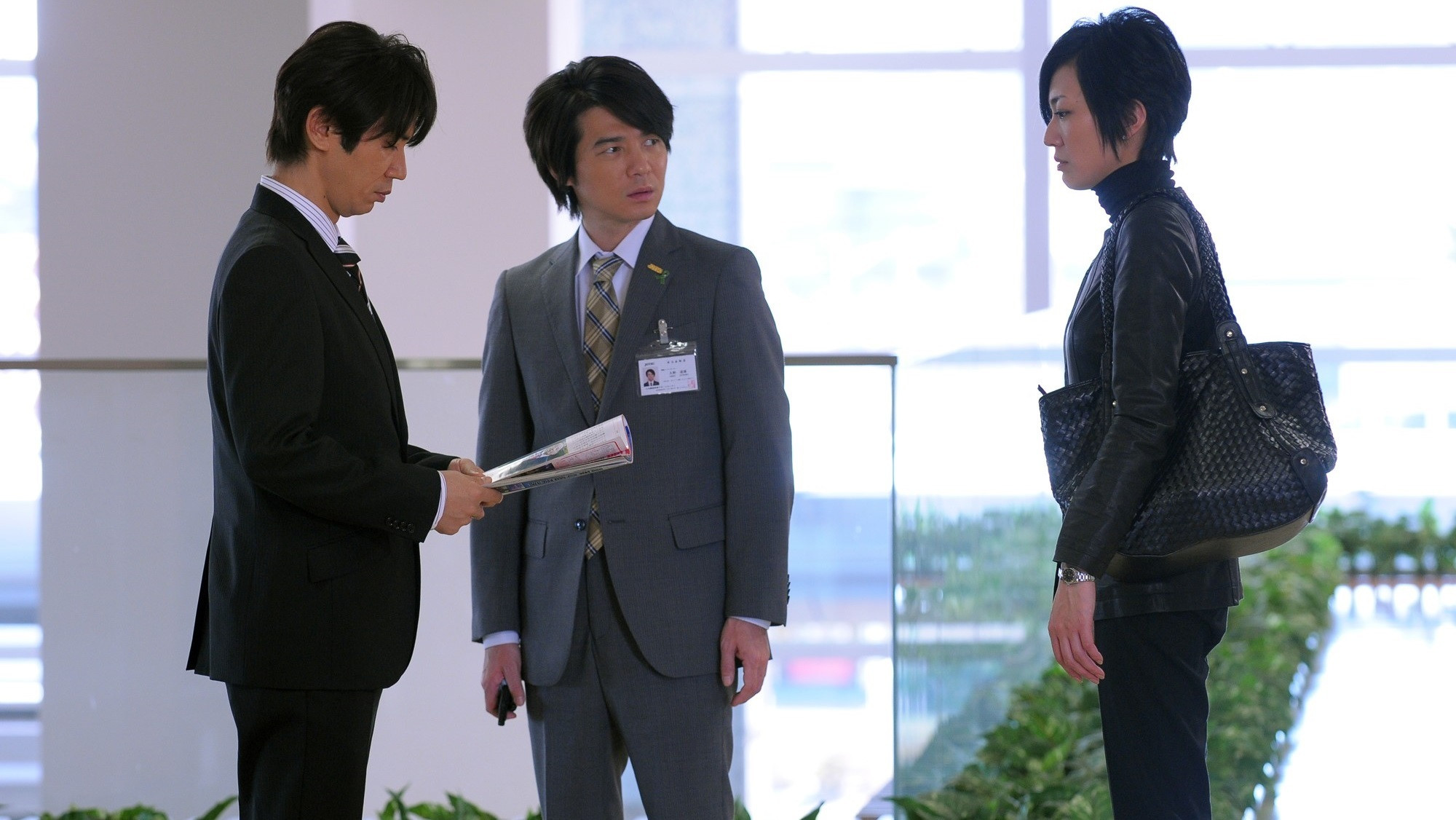 Backdrop for CO: Transplant Coordinator