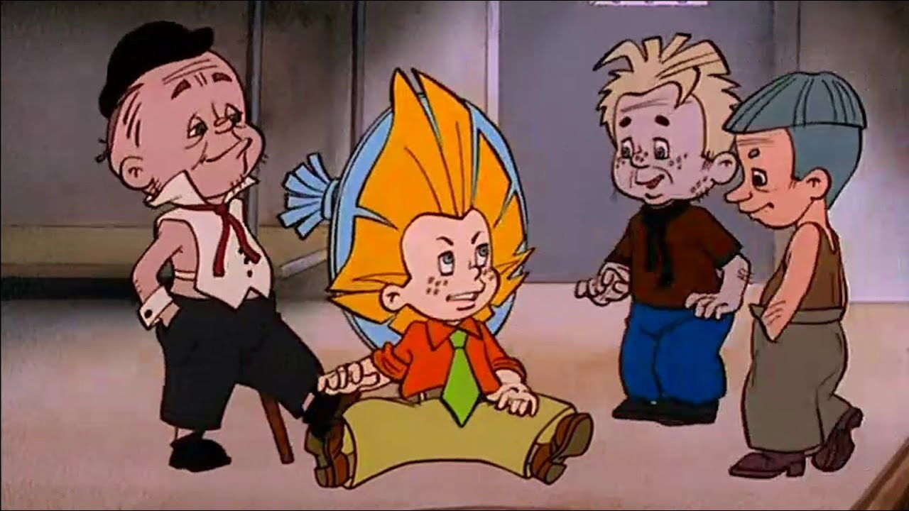 Backdrop for Dunno on the Moon