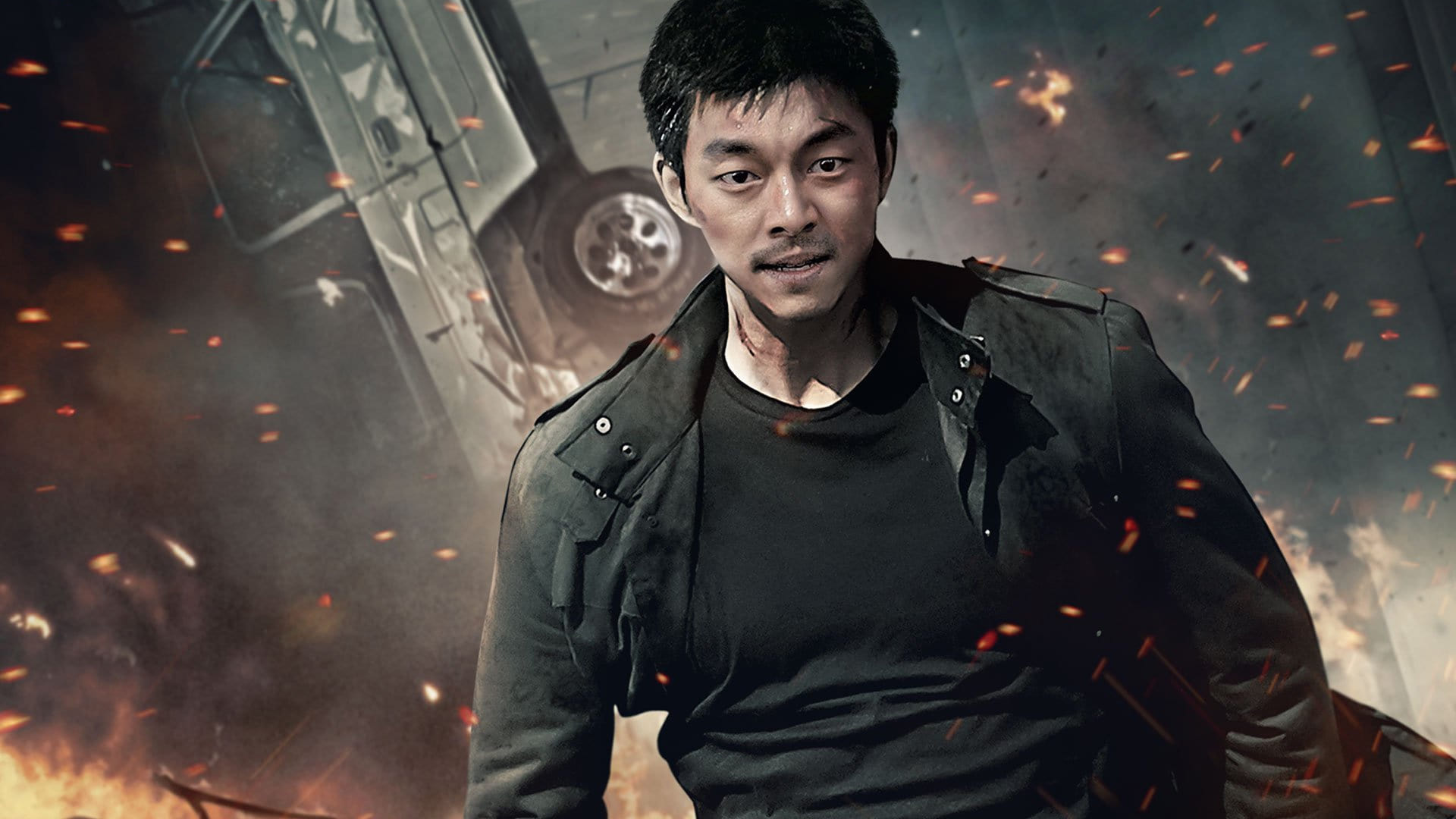 Backdrop for The Suspect