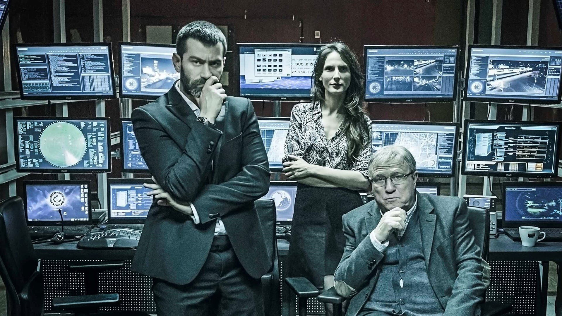 Backdrop for Mossad 101