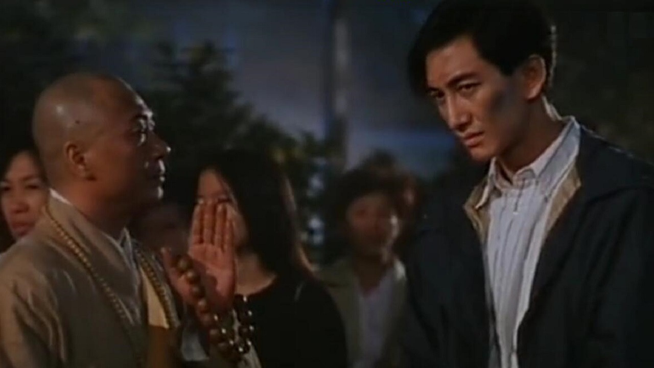 Backdrop for The Underground Banker