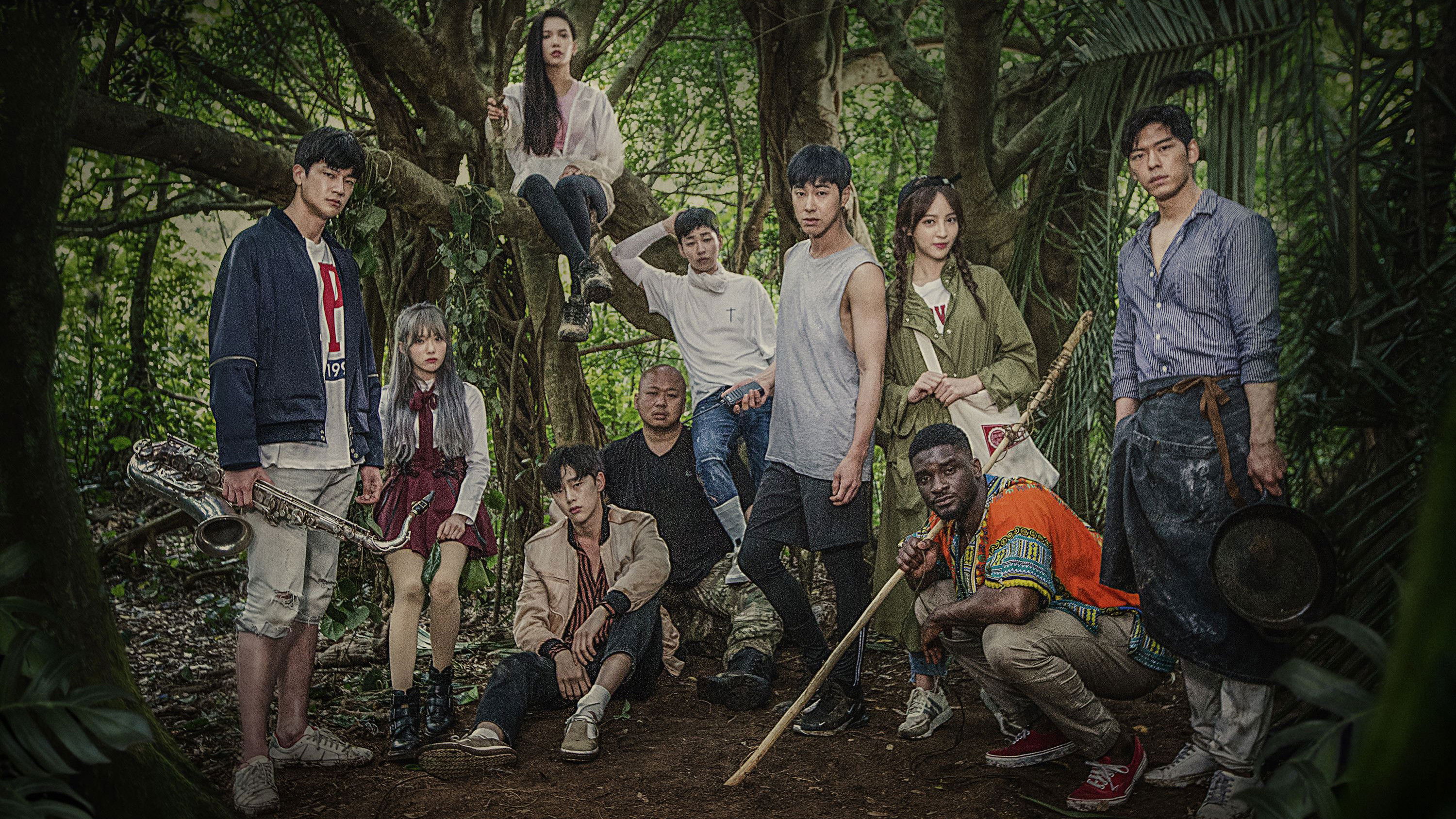 Backdrop for Dunia: Into a New World