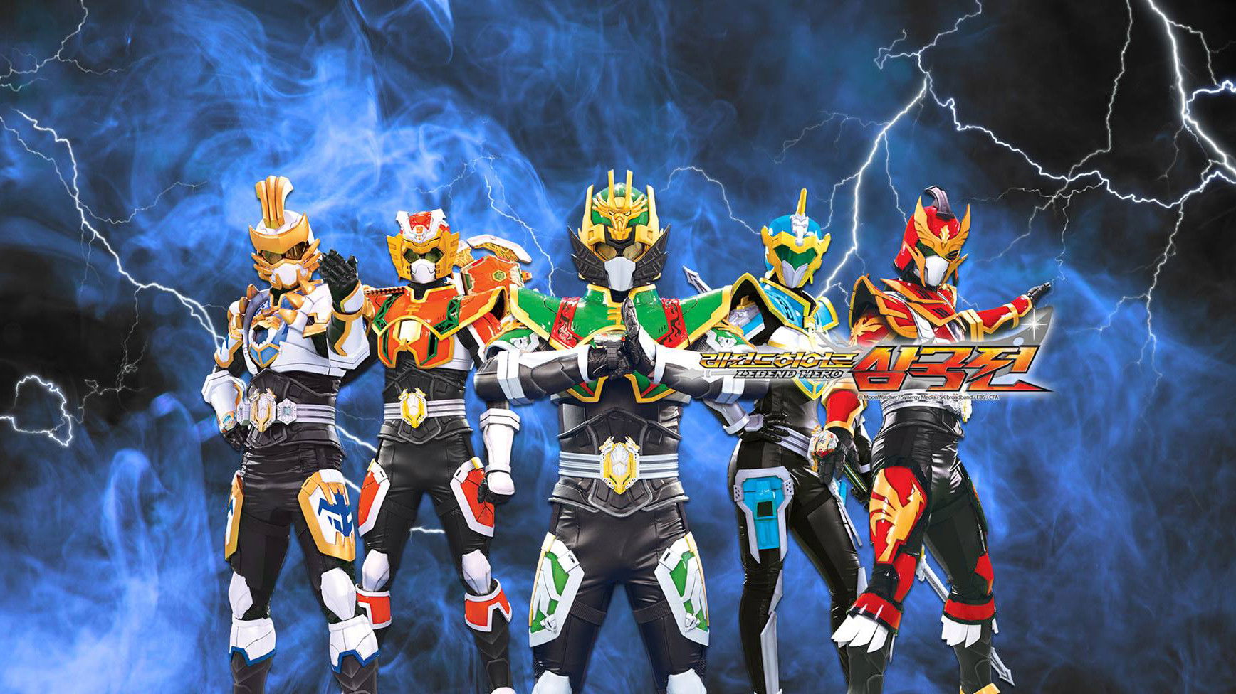 Backdrop for Legend Hero Samgugjeon