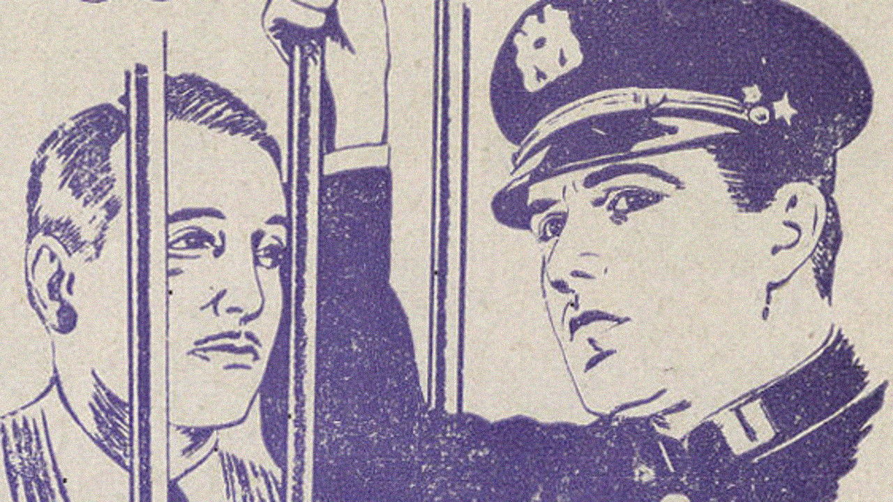 Backdrop for Defenders of the Law