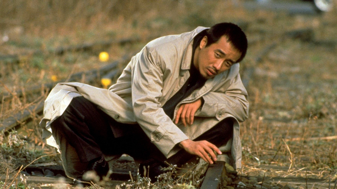 Backdrop for Music Box