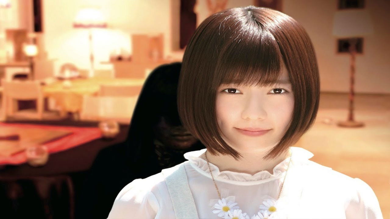 Backdrop for Haunted Campus