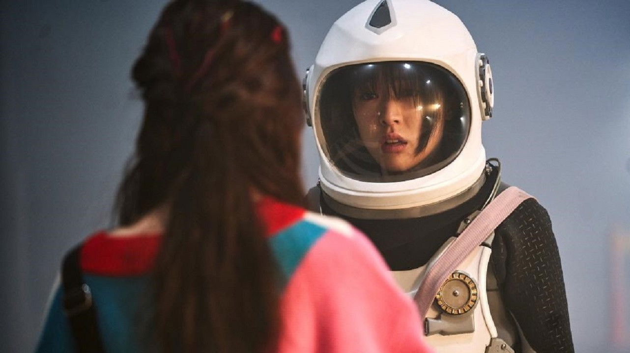 Backdrop for Joan's Galaxy