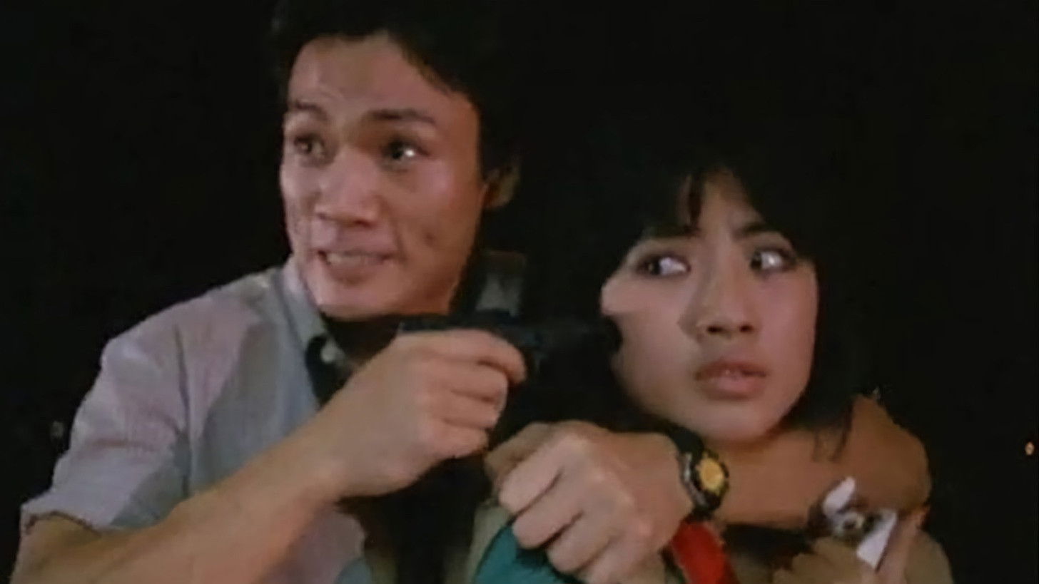 Backdrop for Pursuit of a Killer