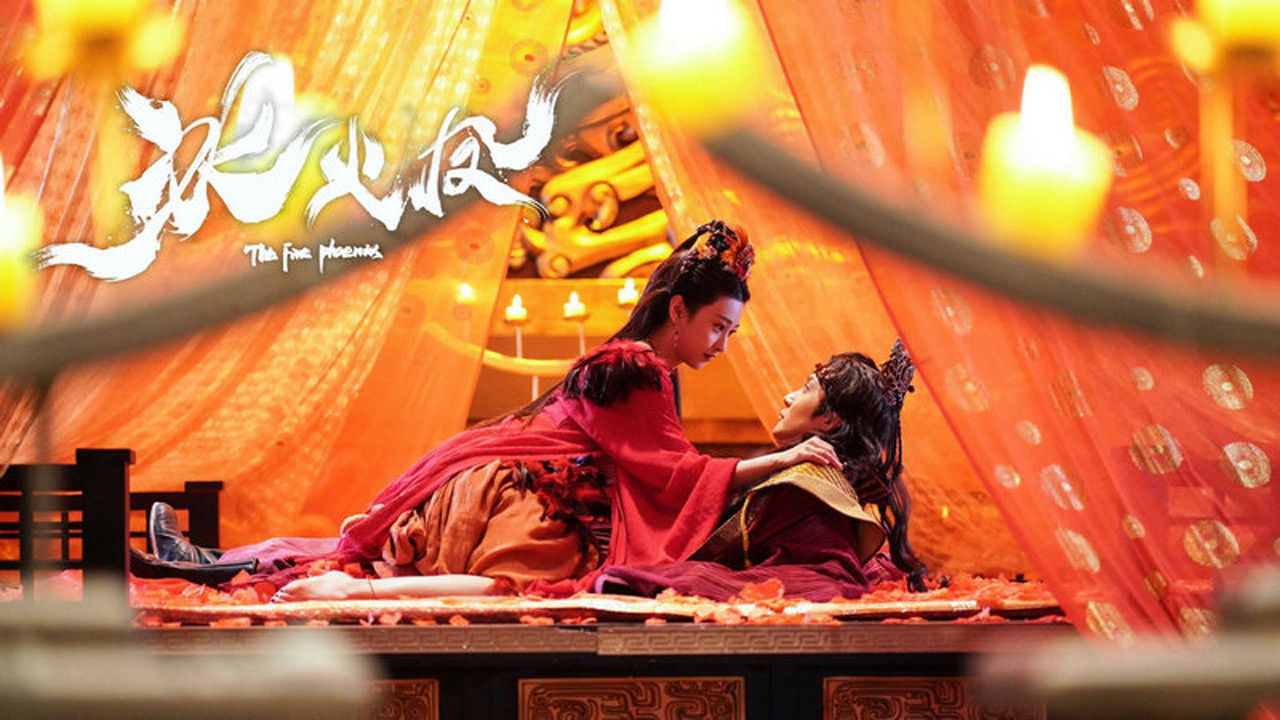 Backdrop for The Fire Phoenix