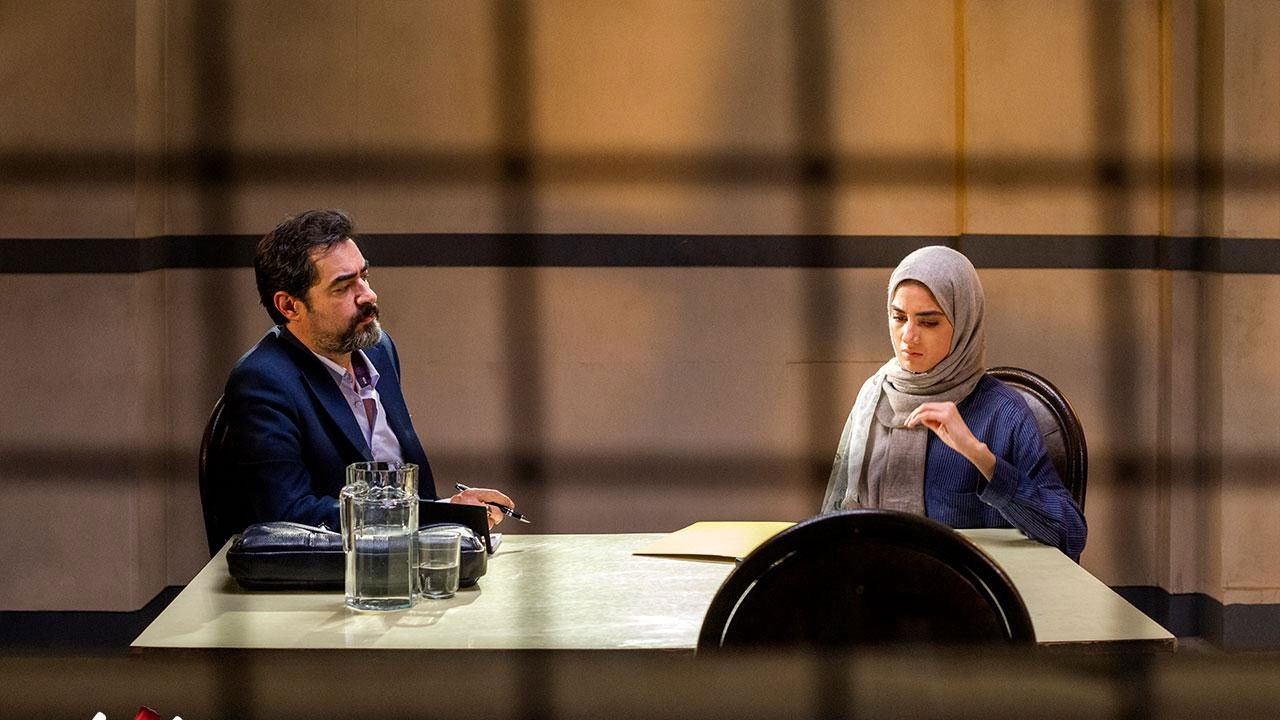 Backdrop for Fereshteh's Sin