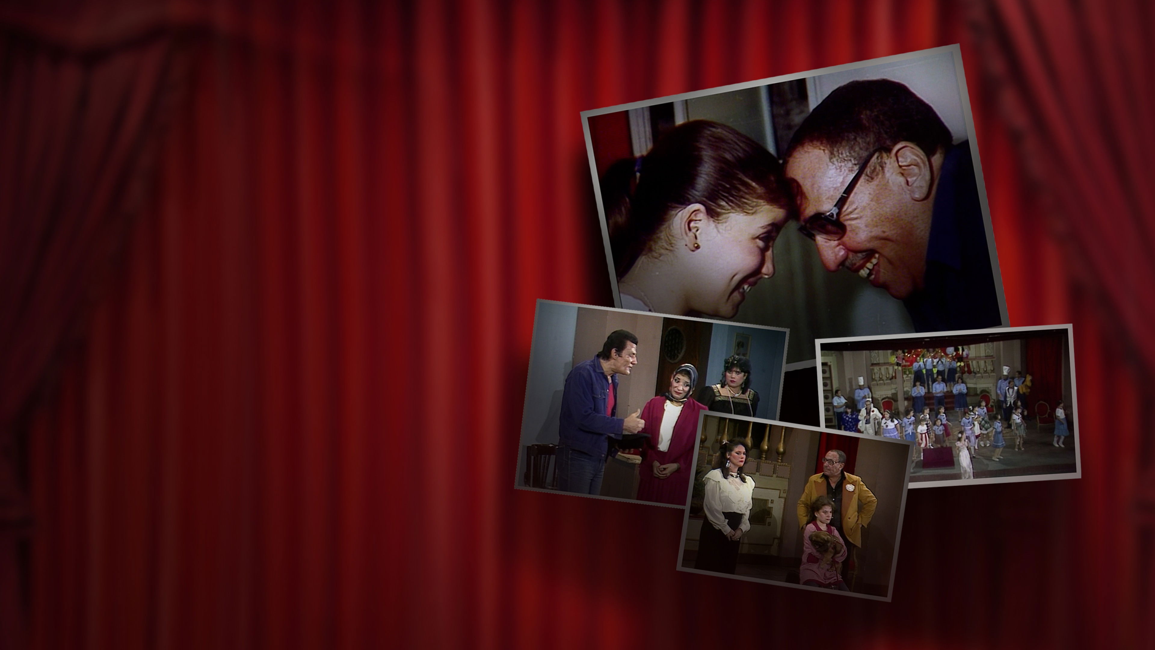 Backdrop for Hala Habibty