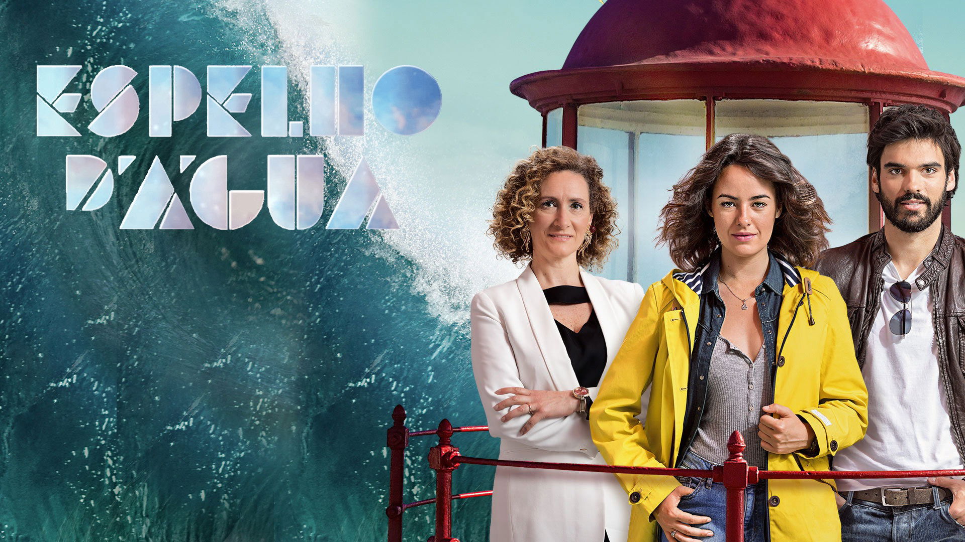 Backdrop for Water Mirror