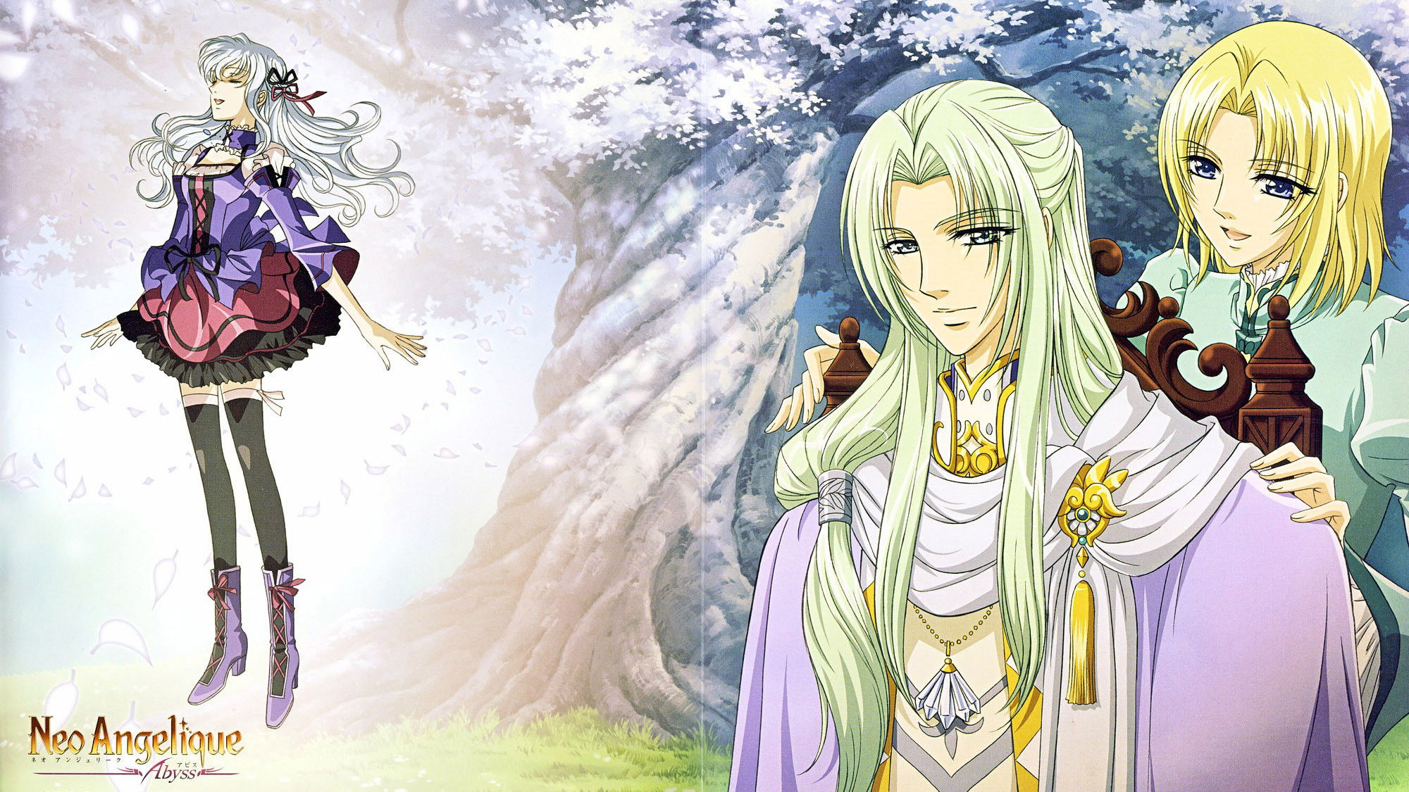 Backdrop for Neo Angelique Abyss